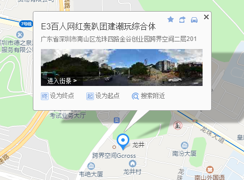 地图3.png
