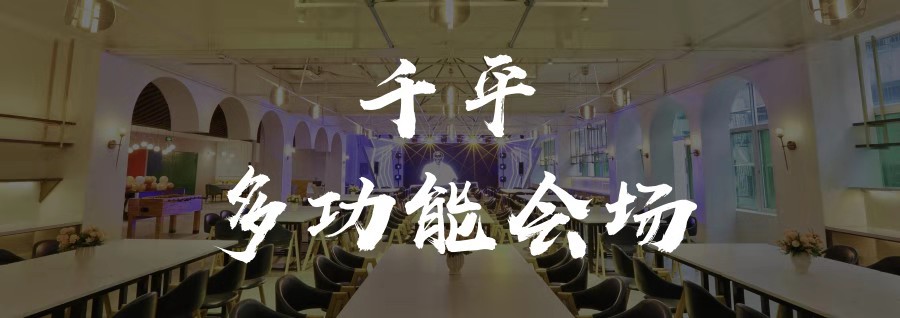 微信图片_20190912132023.jpg