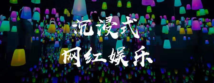 微信图片_20190912132037.jpg