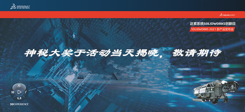 微信图片_20201027103591_副本_副本.jpg
