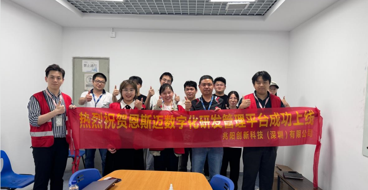 微信截图_20240606113912.png 微信截图_20240606113912.png
